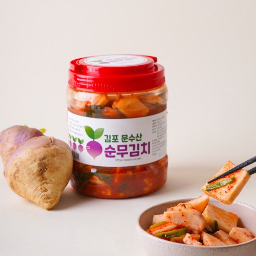 상품이미지 최대 사이즈