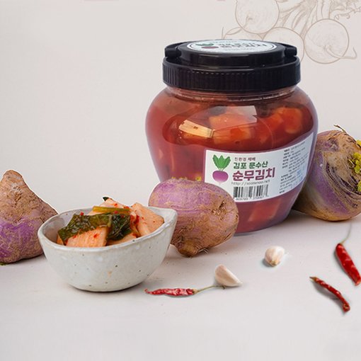 상품이미지 최대 사이즈