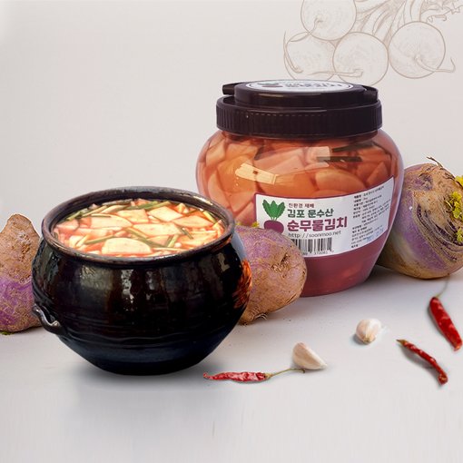 상품이미지 최대 사이즈